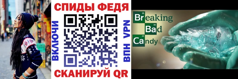 Амфетамин 98%  где продают наркотики  Лянтор 