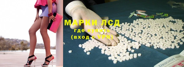 бошки Арсеньев
