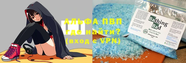 бошки Арсеньев