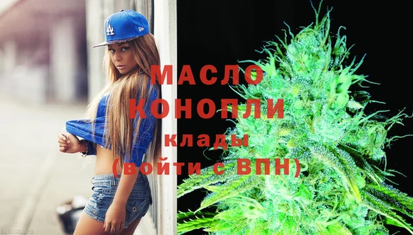 МДПВ Остров