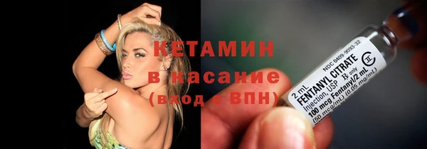 бошки Арсеньев