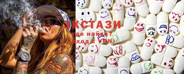 прущие крисы Осташков