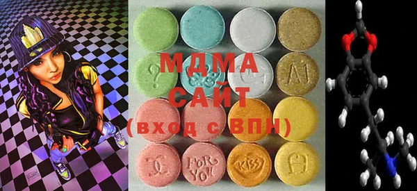 Альфа ПВП Армянск