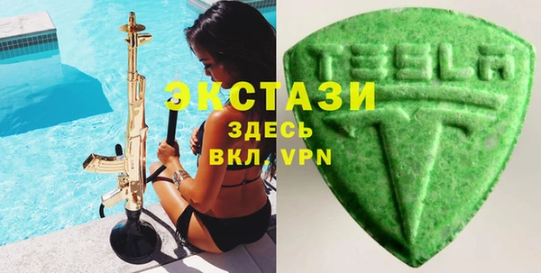 МДПВ Остров