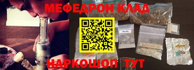 PSILOCYBIN Гагарин