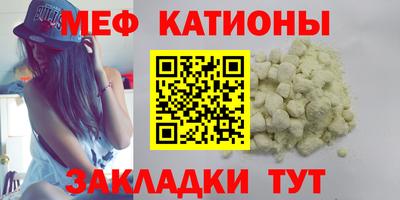 PSILOCYBIN Гагарин