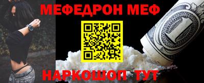 COCAINE Гай