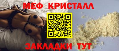 a pvp Гатчина