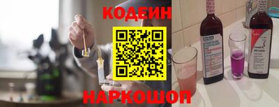 a pvp Гатчина