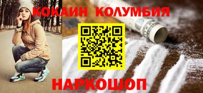 PSILOCYBIN Гагарин