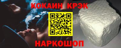 PSILOCYBIN Гагарин