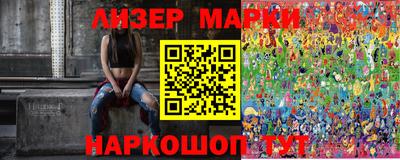 PSILOCYBIN Гагарин