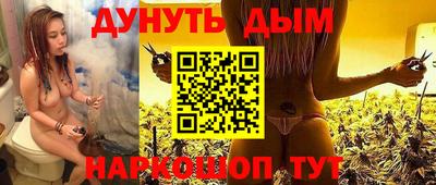 PSILOCYBIN Гагарин