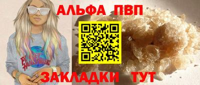COCAINE Гай