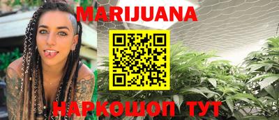 PSILOCYBIN Гагарин