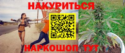 PSILOCYBIN Гагарин