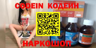 PSILOCYBIN Гагарин