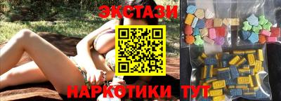 PSILOCYBIN Гагарин