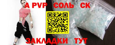 COCAINE Гай