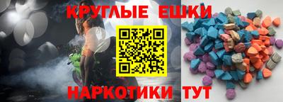 a pvp Гатчина