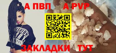 PSILOCYBIN Гагарин