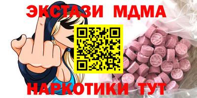 a pvp Гатчина