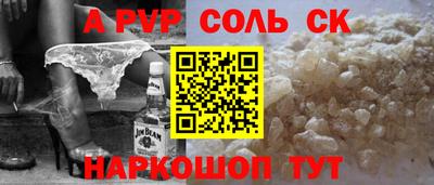 PSILOCYBIN Гагарин
