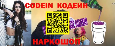 a pvp Гатчина