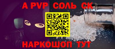 COCAINE Гай