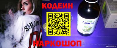 PSILOCYBIN Гагарин