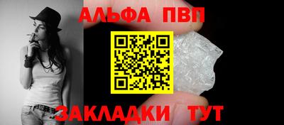 a pvp Гатчина