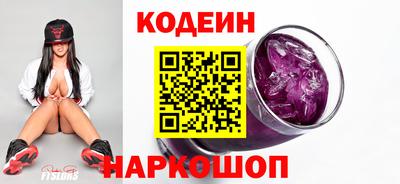a pvp Гатчина