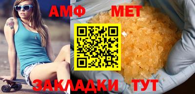 COCAINE Гай