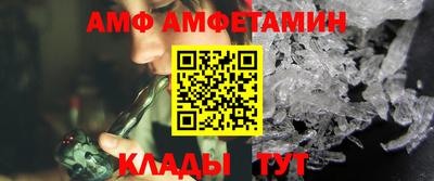 COCAINE Гай