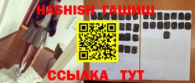 PSILOCYBIN Гагарин