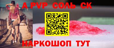COCAINE Гай