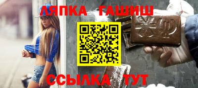 a pvp Гатчина