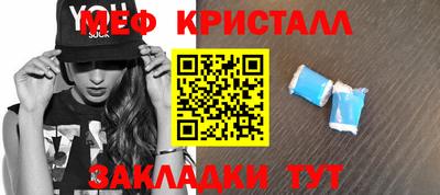 COCAINE Гай