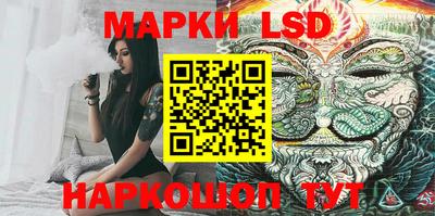 PSILOCYBIN Гагарин