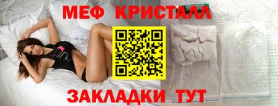 PSILOCYBIN Гагарин