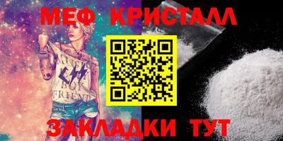 PSILOCYBIN Гагарин