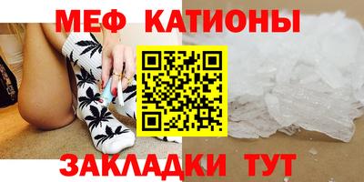 COCAINE Гай